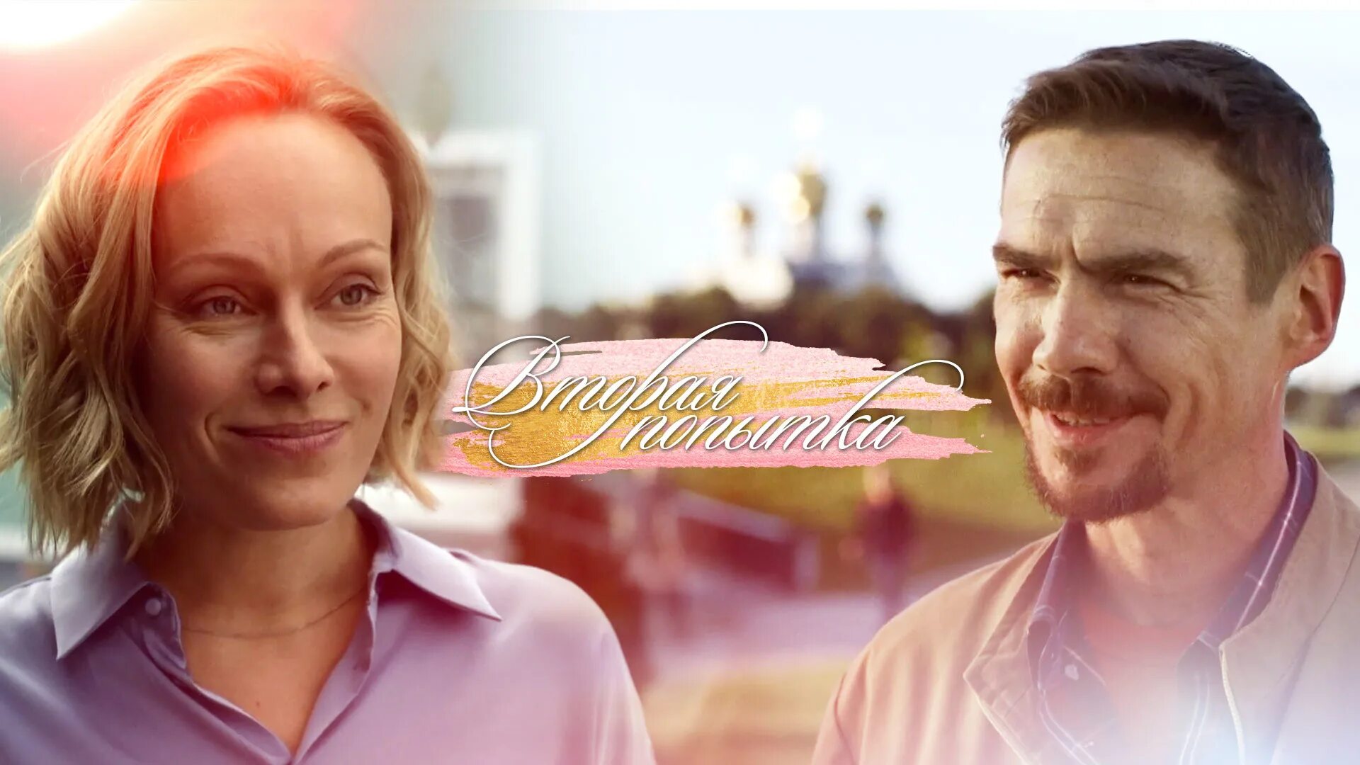 Самооценка проекта. Боец смешанного стиля (мма) бунед тухтаев. Смешной хакер. Жд вокзал красноярск надпись. Андреев биография.