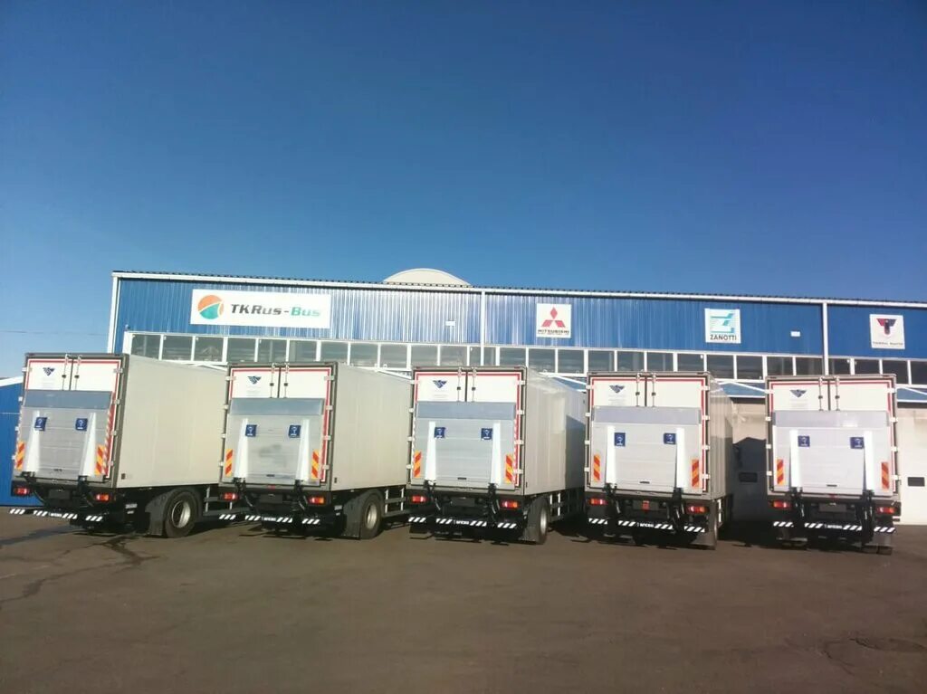 Совтрансавто 2020. Автопарк совтрансавто. Мейджик транс логотип. Рус-экспресс транспортная компания. Tkru.