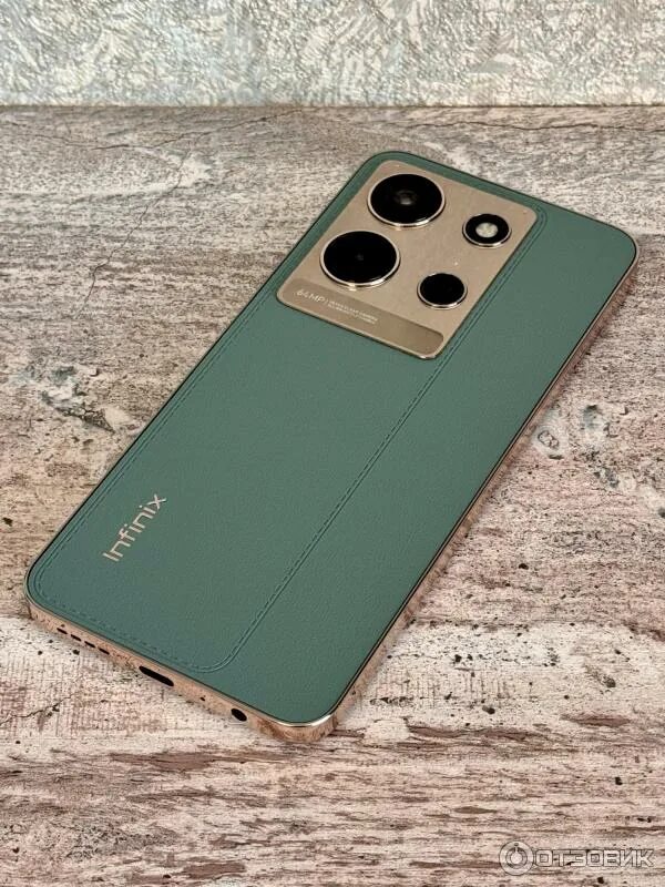 Infinix note 30 виджет. Infinix note 30 виджет