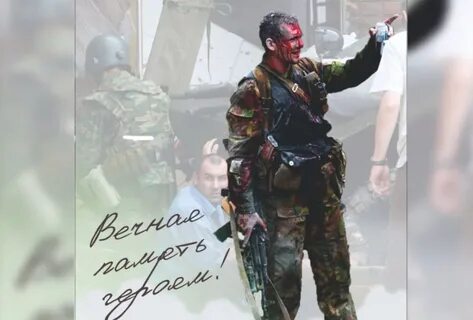 Вынес песня
