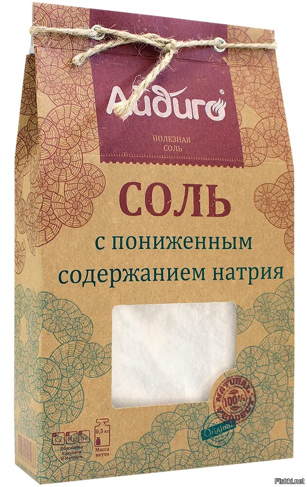 Соль содержит натрий. Соль с пониженным содержанием натрия. соль с низким содержанием натрия. диетическая соль. гипонатриевая соль пищевая.