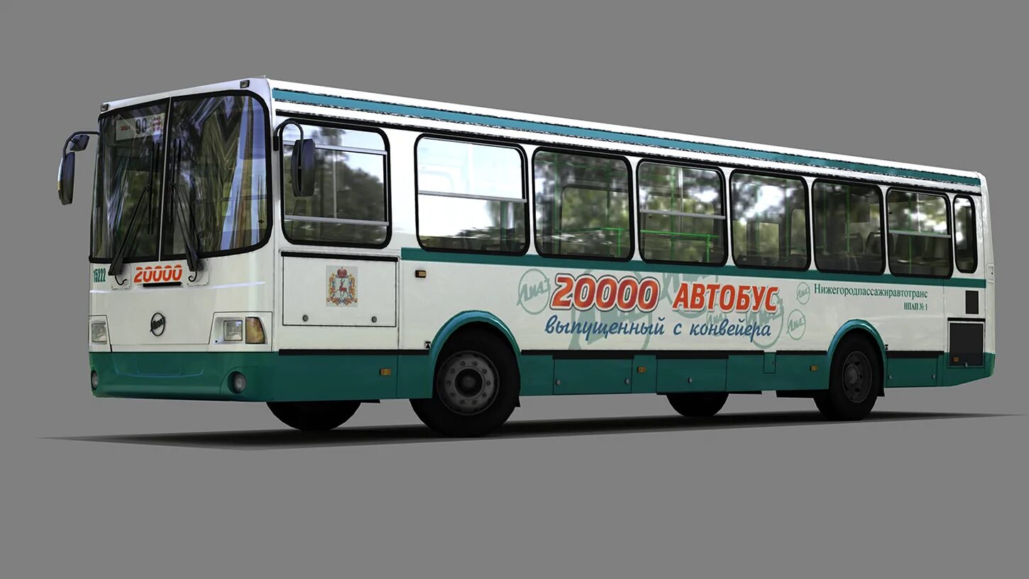 ЛИАЗ-5256 автобус. Автобус ЛИАЗ 5256.26. ЛИАЗ 5256.62. ЛИАЗ 5256 1. Автобус 26 читает автор