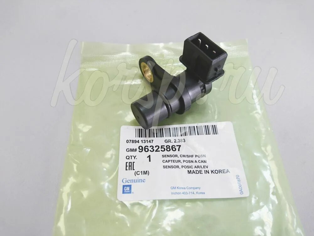 Датчик положения распредвала шевроле. Chevrolet spark m200 датчик распредвала. general motors 96325867 датчик распредвала chevrolet. датчик распредвала matiz 0.8. датчик коленвала шевроле авео т200.