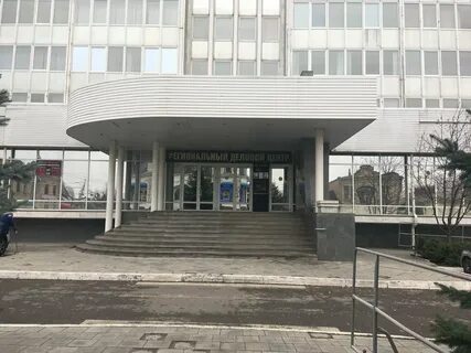 Пятигорск региональный центр пятигорск