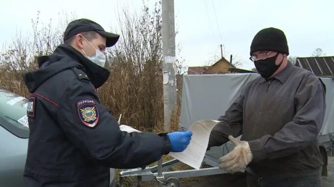 4 поймали дома
