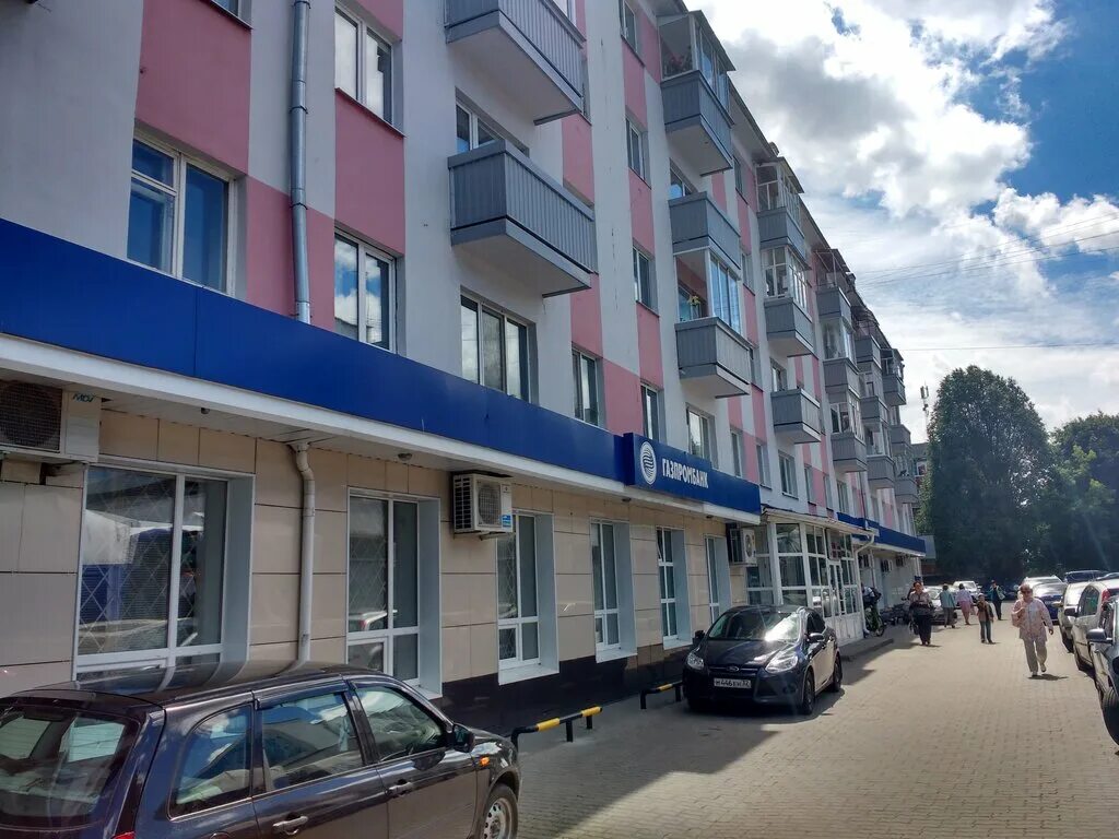 Газпромбанк брянск карты. Газпромбанк дзержинск. Газпромбанк брянск партизан 4. Брянск, советская улица, 79. Площадь партизан 1 вайлдберриз.