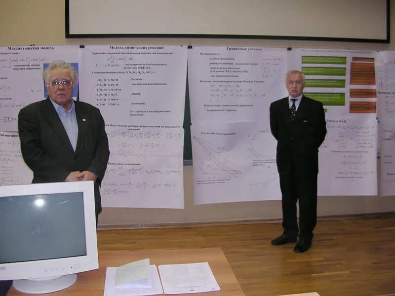 военная кафедра мгту им н. мгту сгн3. сгн мгту. ремарчук валерий николаевич. кафедра иу1 мгту им баумана.