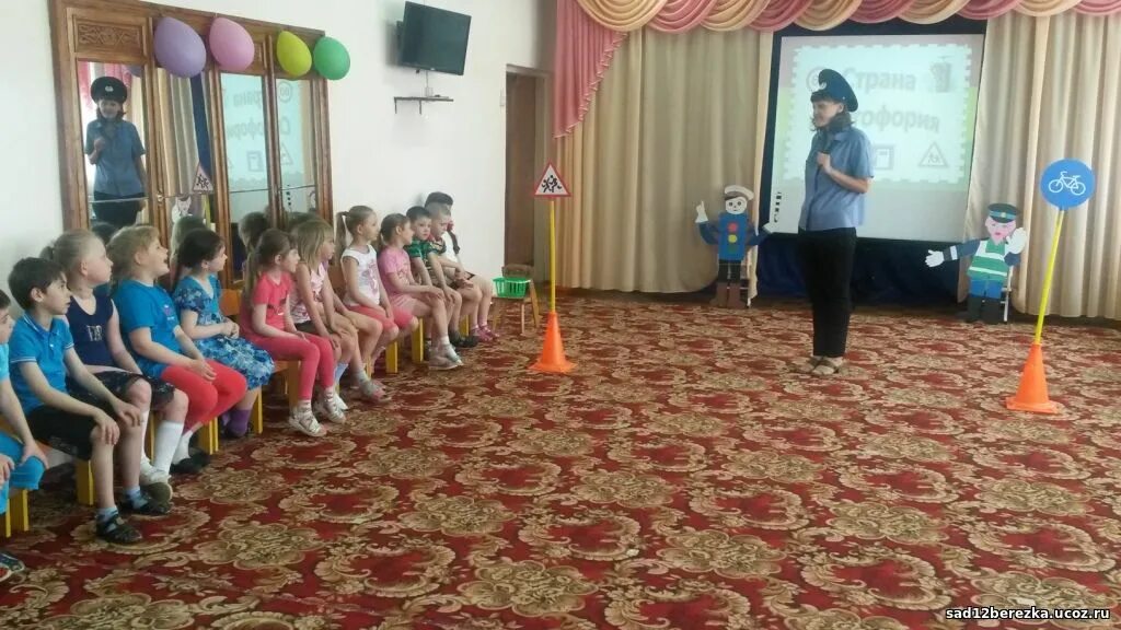 Мадоу 173