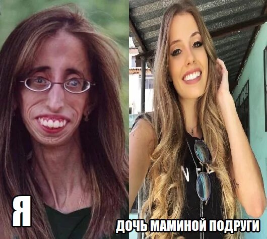 Гениальная дочка мем. Дочь мем. Мемы про доку. Мемы про дочь подростка. Дача мем.