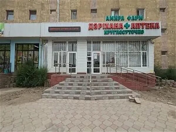 Жасулан аптека тараз