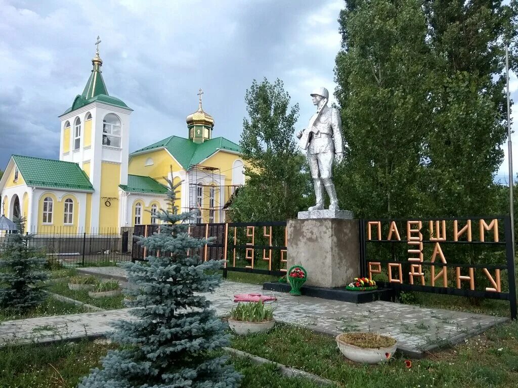 третьяки храм борисоглебск. село губари борисоглебского района. село третьяки борисоглебского района воронежской области храм. погода третьяки воронежская область борисоглебский. село третьяки борисоглебского района воронежской области храм.