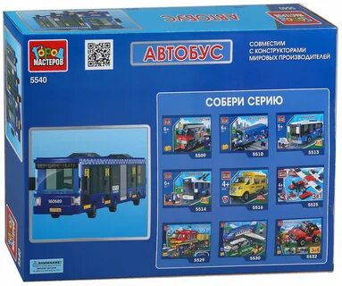 Конструктор автобус