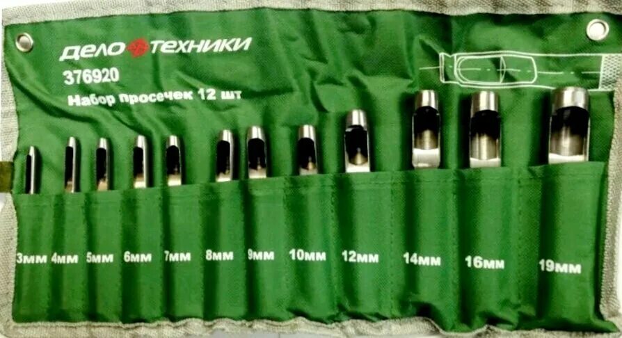 набор просечек со сменными насадками 11шт 3. набор просечек 26х34. 4, 8. 4. набор просечек 376518, дело техники.