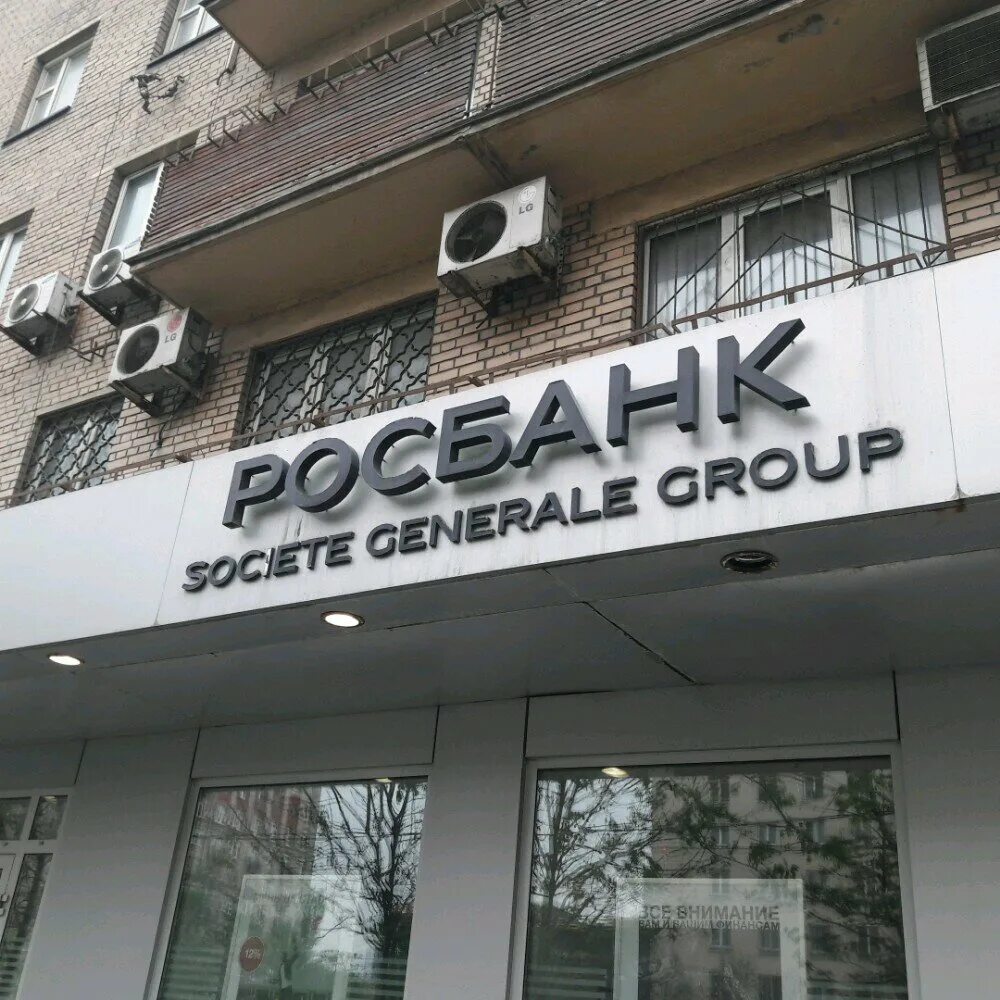 кутузовский проспект 13. улица кутузовский проспект. Stone crab ресторан москва. кутузовский проспект 15 москва. кутузовский проспект 2008 год.