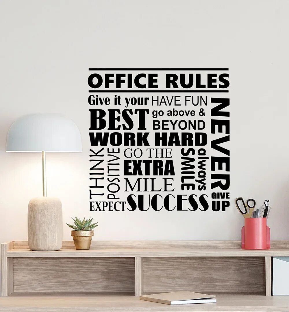 Office rules