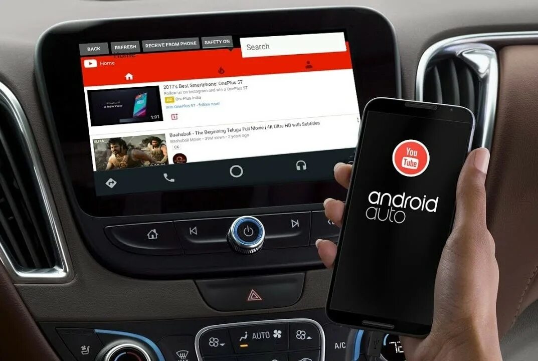 Android auto без root