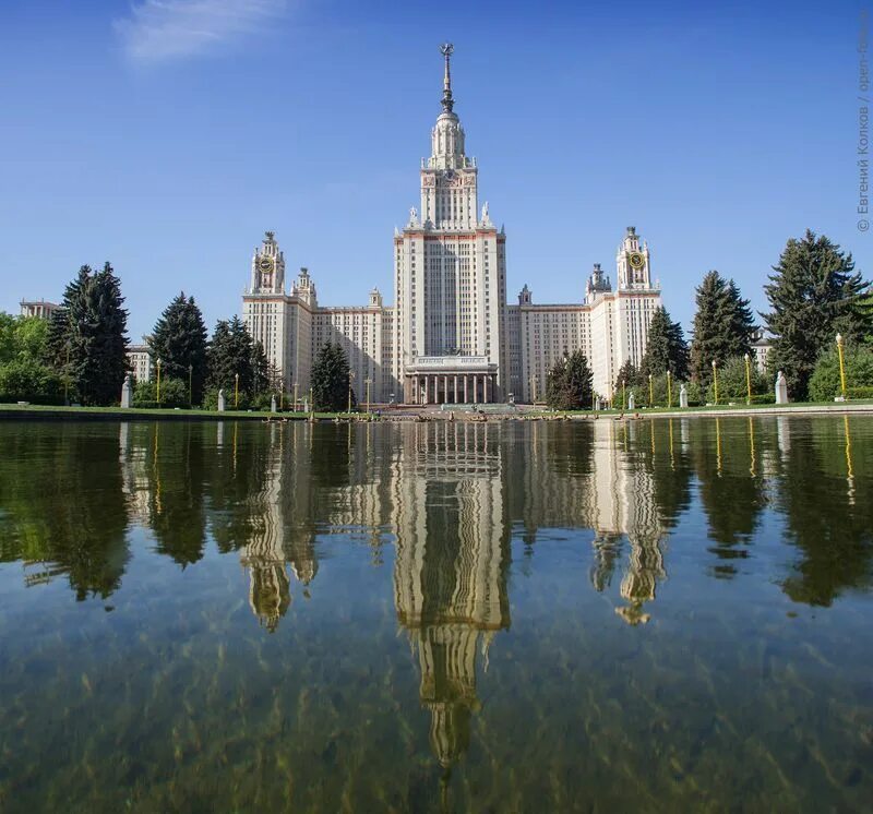 Карьеры мгу. Москва Воробьевы горы. Парк Воробьевы горы Москва. Парк МГУ на Воробьевых горах. Воробьевы в Москве Воробьевы горы.