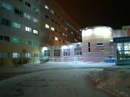 Роддом тольятти телефон