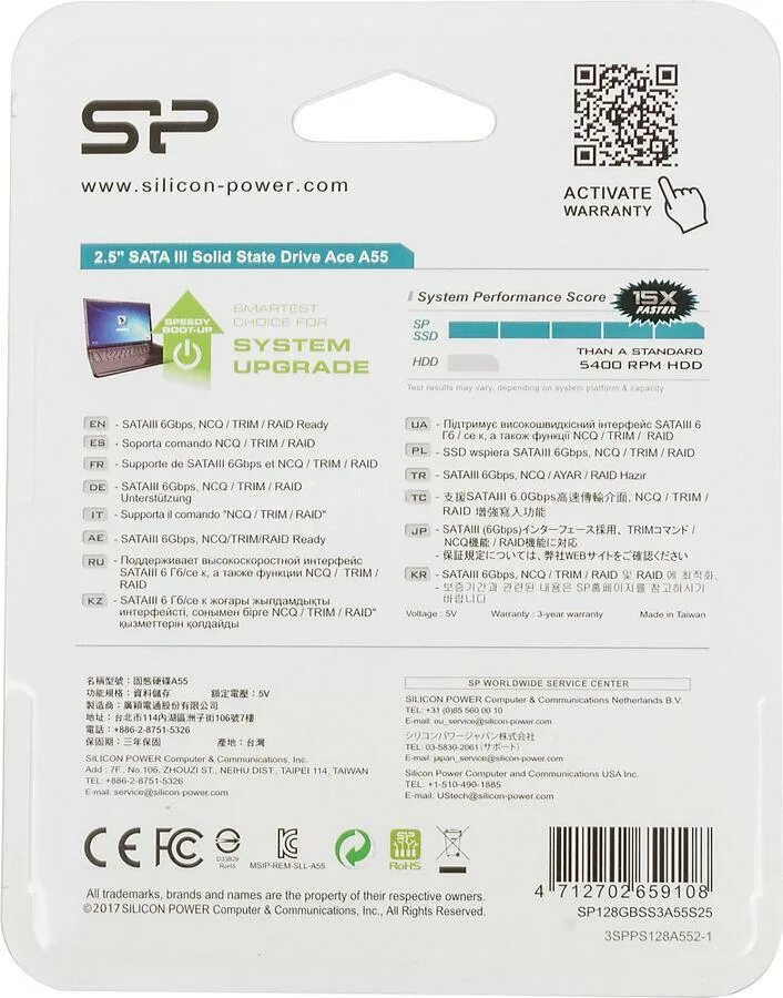 Silicon power a55. SSD накопитель Silicon Power Ace a55 sp512gbss3a55s25 512гб. Silicon Power Ace a55 sp128gbss3a55s25 128гб, 2.5", SATA III. Silicon Power Ace a56 256 ГБ SATA sp256gbss3a56b25. Silicon Power Ace a55 128 ГБ SATA sp128gbss3a55s25.