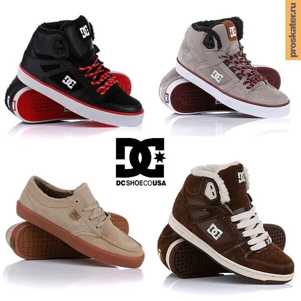 Высокие кроссовки 2024. DC dcshoecousa кроссовки. Зимние кроссовки ДС шуз. Кеды DC Shoes мужские зимние. Dcshoecousa ботинки мужские зимние.