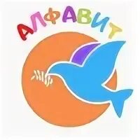 Азбука казань