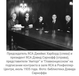 Завод заключил договор