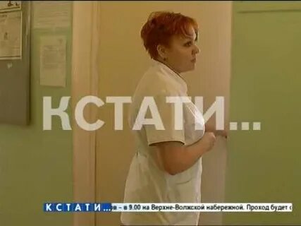 Кстати 20