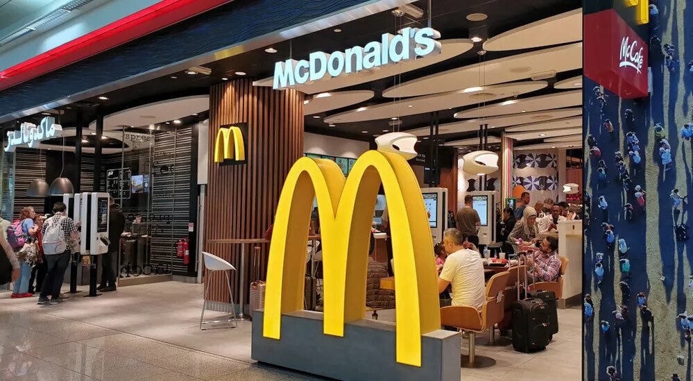 Mcdonald s dubai. Mcdonald's azerbaycan. Дубайский макдональдс. Mcdonald s dubai. Дубайский макдональдс.