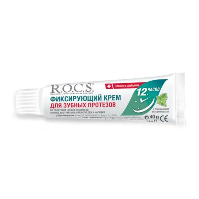 Рокс (r.o.c.s.) крем фиксирующий для зубных протезов, 40 г ментол. Rocs крем для фиксации зубных протезов. Клей для фиксации зубных протезов Rocs. R.O.C.S. крем для протезов фиксирующий.