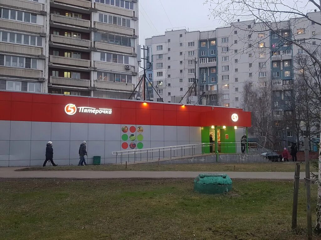 магазин пятерочка москва. пятерочка моска. окская ул. , 24/1к1. пятерочка моска.