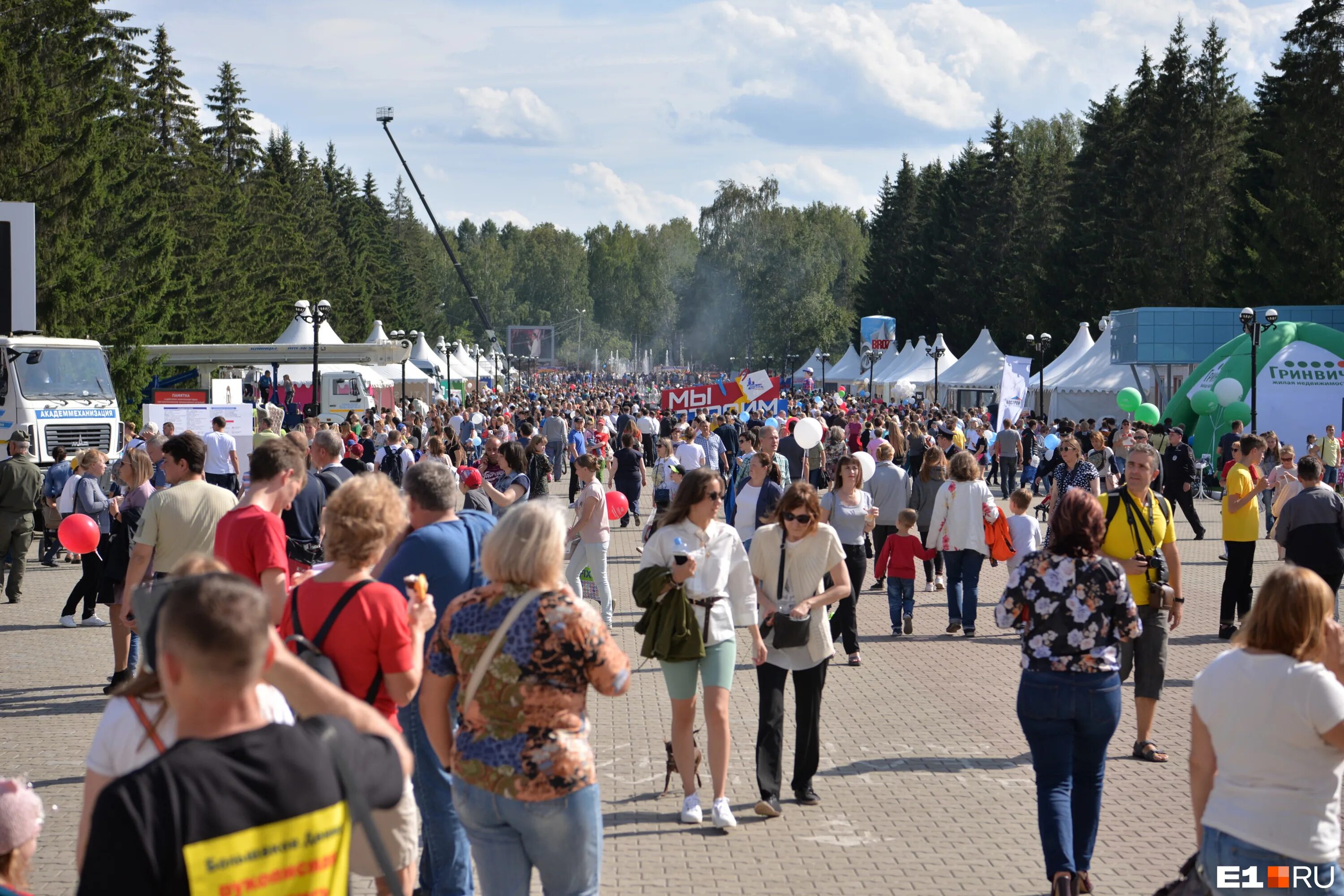 Российская гильдия риэлторов логотип. Гильдия урала. Гильдия урала. Боталов сергей геннадьевич юургу. Гильдия урала.