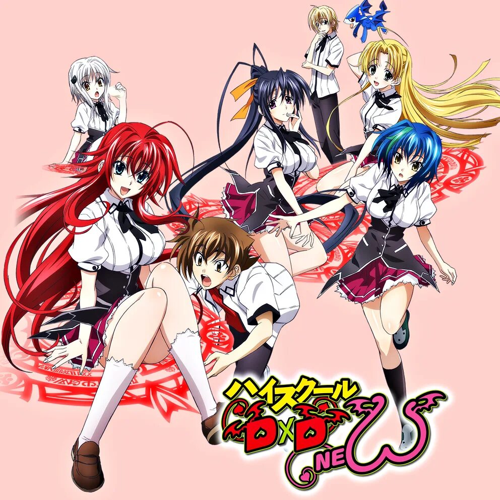 Dxd fanfiction. DXD Грезельда. Кайчо DXD. DXD Коуки.