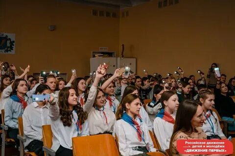 Студент из донецка