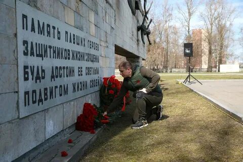 Открытая память