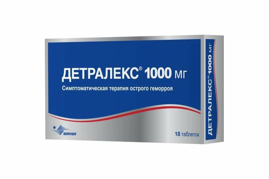 Детралекс 1000 мг.