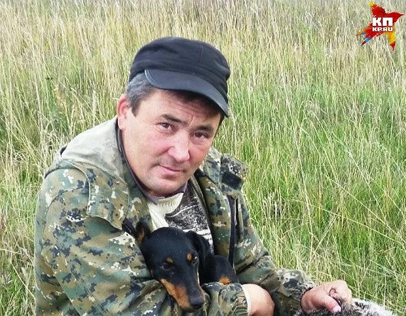 Просьба охотника