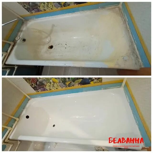реставрация чугунной ванны. восстановленная чугунная ванна. реставрация ванной белгород. реставрация ванн кистью. реставрация ванной белгород.