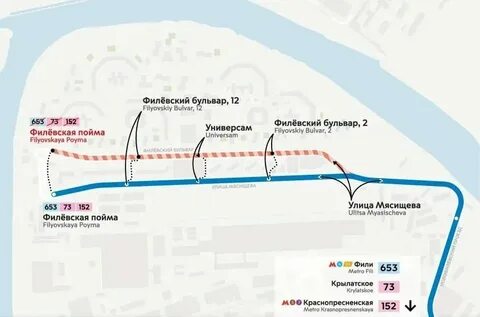 Расписание 73 автобуса москва от филевского бульвара