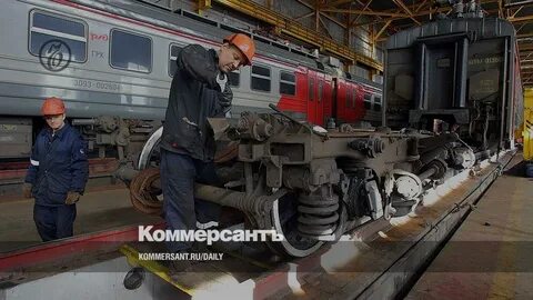 Работа пассажирского вагонного