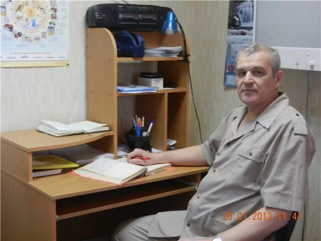 Руководство по эксплуатации лада самара 2007 года оригинал купить. Узи устаревает. Узи допплерография manual 2000. Клиника мануал волгоград официальный сайт. Мануальный терапевт самара.