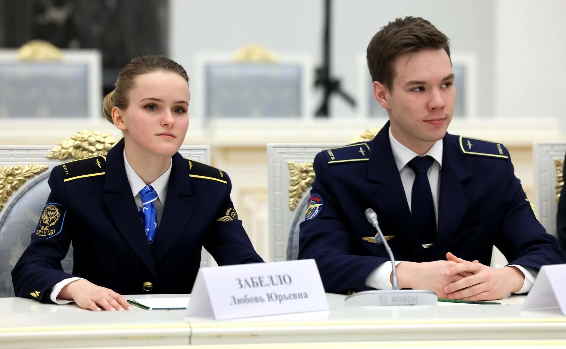 Студент спбгуга