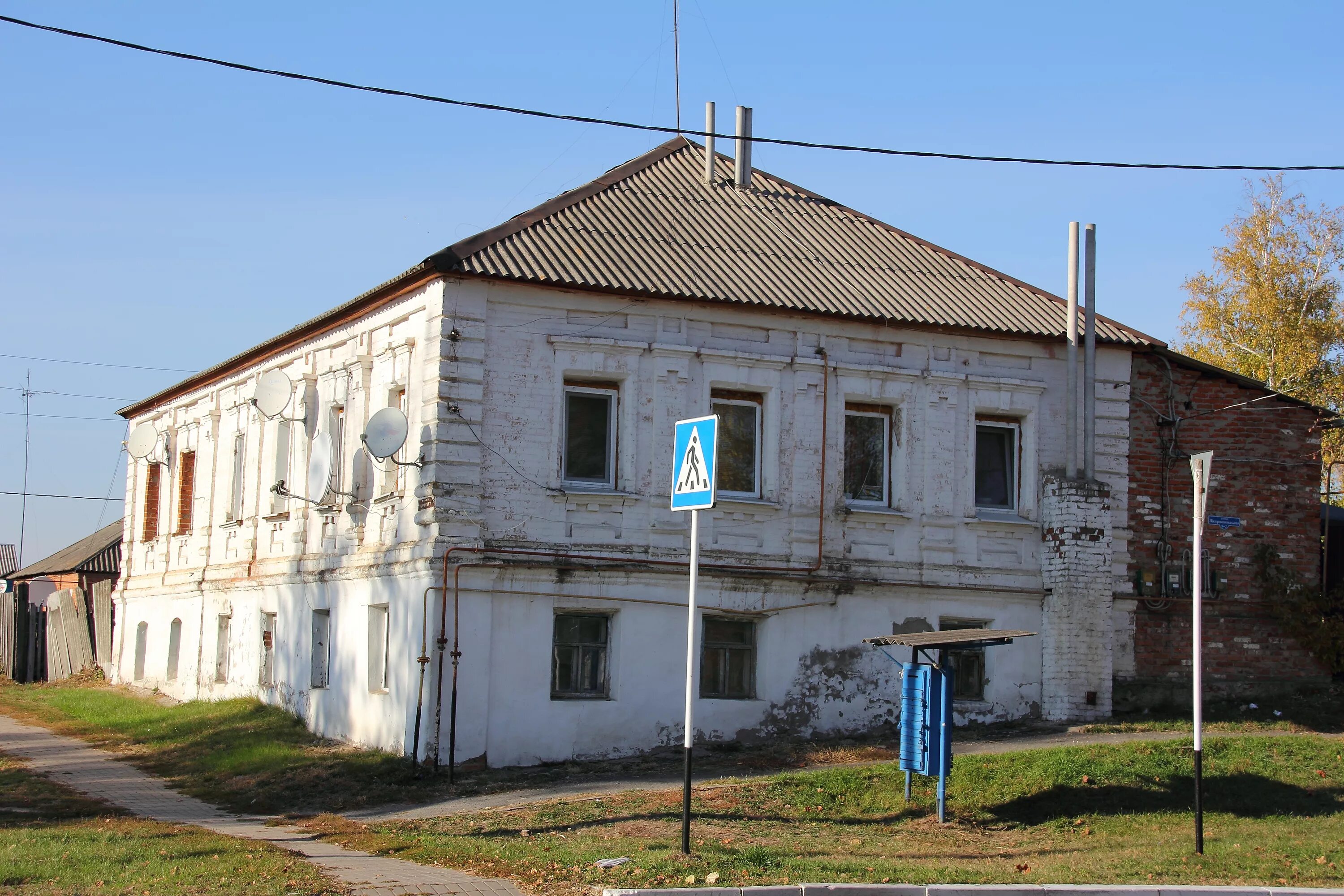 Дом грайворон белгородская область. Доходный дом купца Бражникова Грайворон. Дом Жидовцева Грайворон. Дом Петренко Грайворон. Интернациональная город Грайворон.