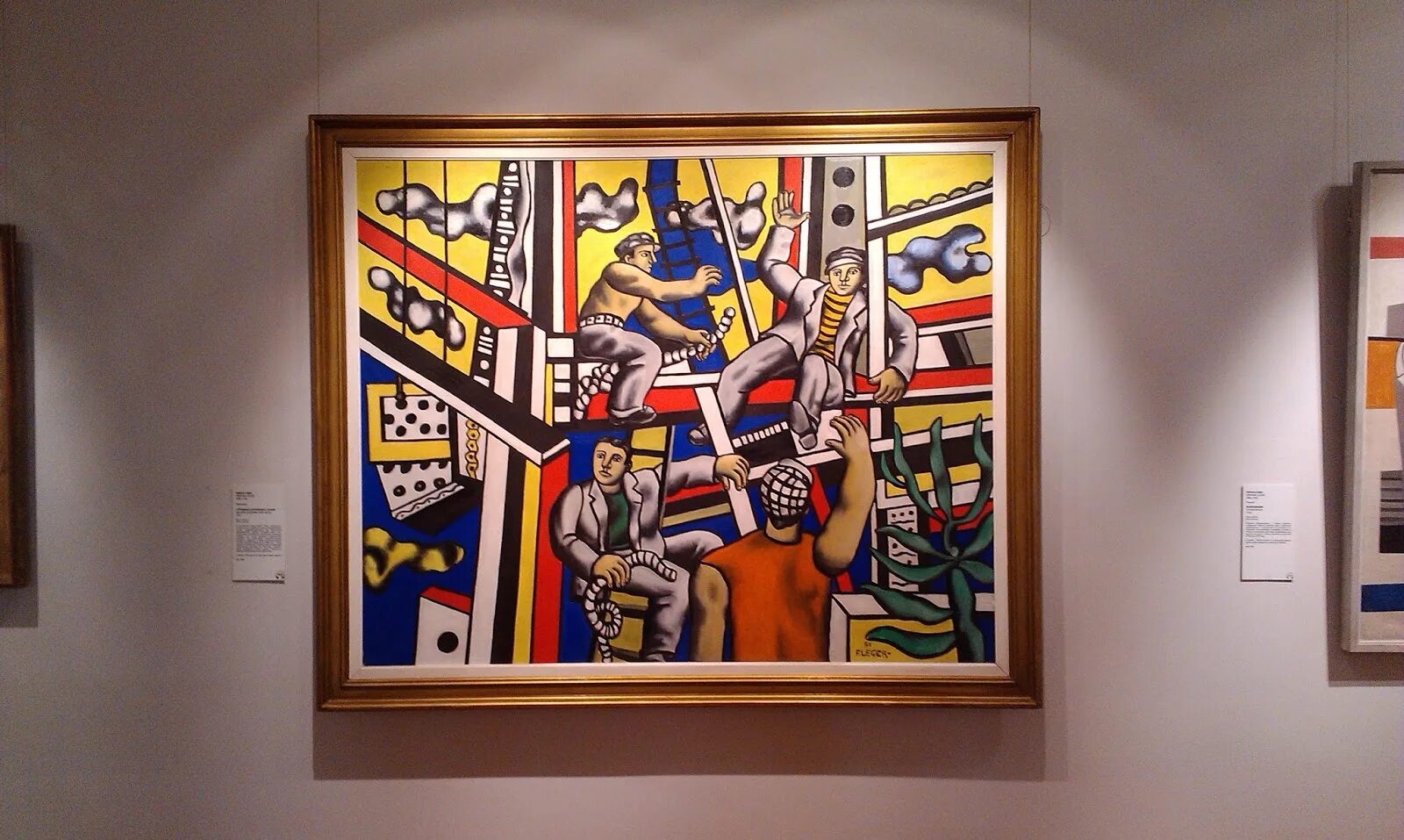 гмии им пушкина галерея искусства.