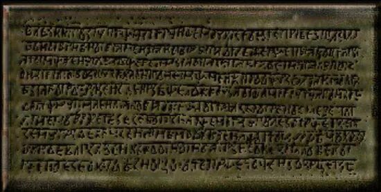 Велесова книга оригинал. Велесова книга дощечки оригинал. Какая информация велесовой книге содержится аннотации. Велесова книга древних славян. Велесова книга дощечки изенбека.