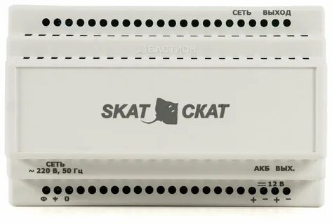 Skat dk