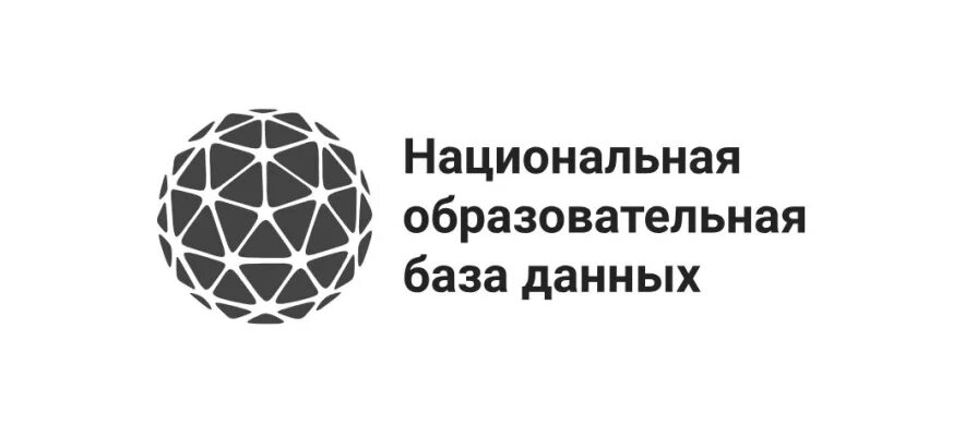 Iac. Нобд iac. Нобд. Нобд nobd. Нобд.