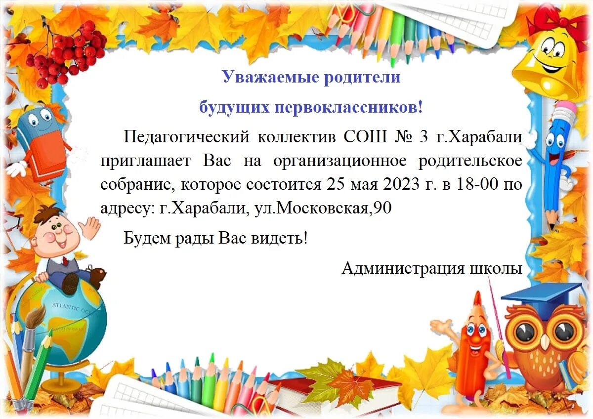 Мудрость егэ. Мудрость егэ