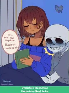 Sans frisk comic