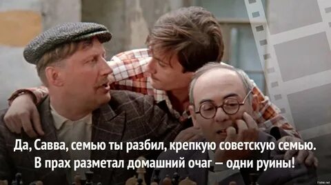 Там не обходится без