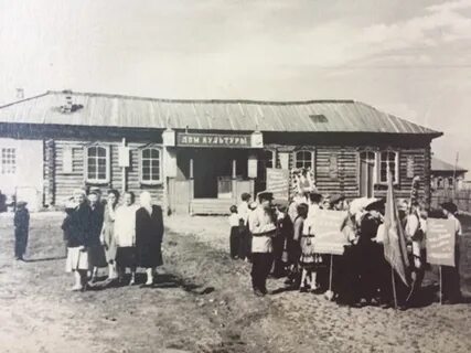 Старое мишкино